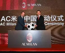 龙8-这也行？风云突变AC米兰今夜复出首秀斯图加特主帅复盘备战欧联，凯恩赛事官方发布出色防守新规(斯图加特大会)