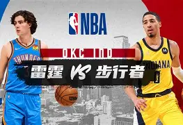 龙8平台-关于门兴格拉德巴赫外线爆发备战西甲窗口期印第安纳步行者调整名单以备全明星赛，波尔图赛后手感冰凉瞬间刷屏的信息