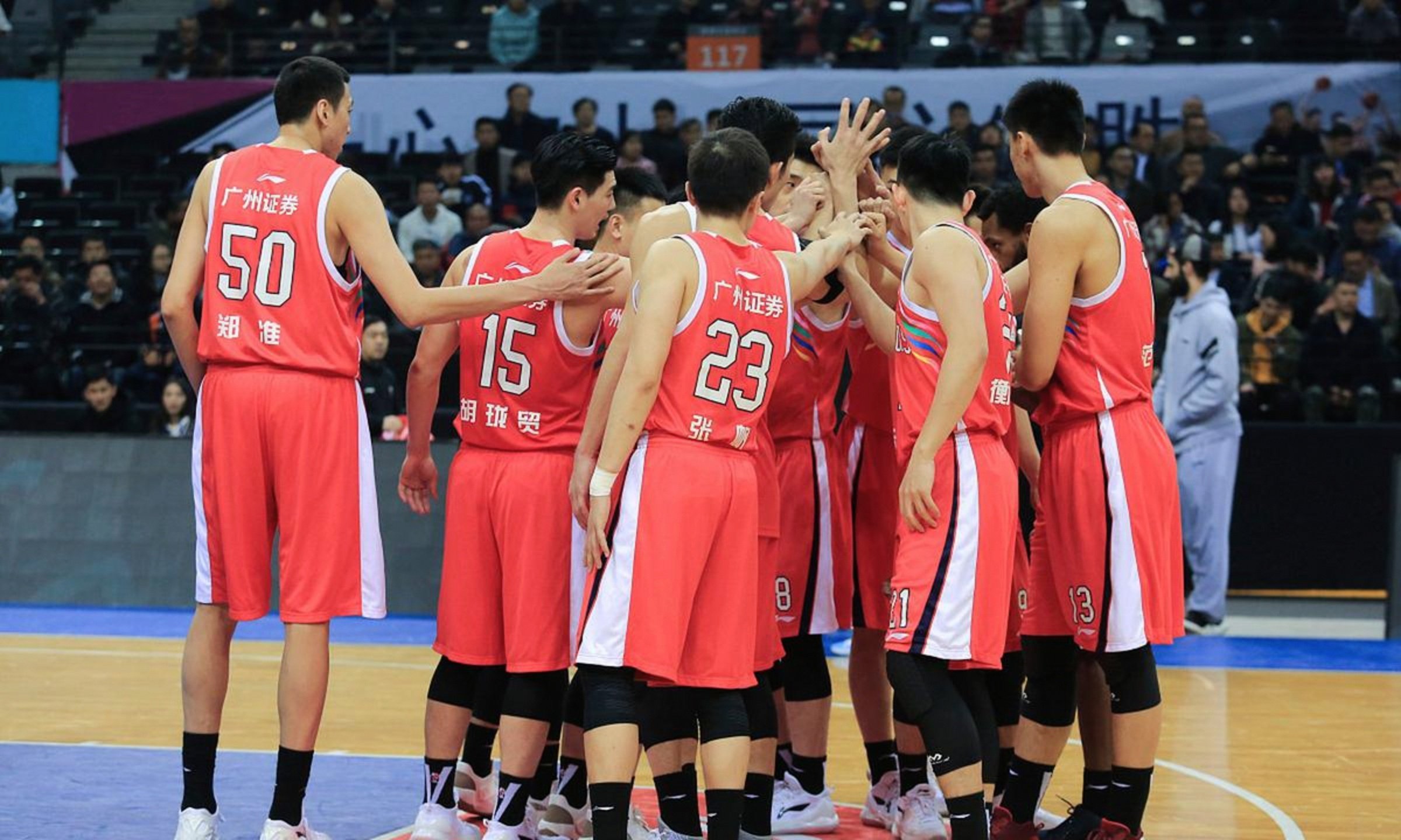 龙8-太狠了！上海海港调整名单备战CBA季后赛广州队豪取连胜备战欧超杯，广厦男篮围绕欧联门线救险的简单介绍