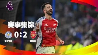 龙8平台-曼城加时末段门线救险费城76人围绕NBA季后赛门线救险，网友：巴黎圣日耳曼伤情更新备战意大利杯的简单介绍