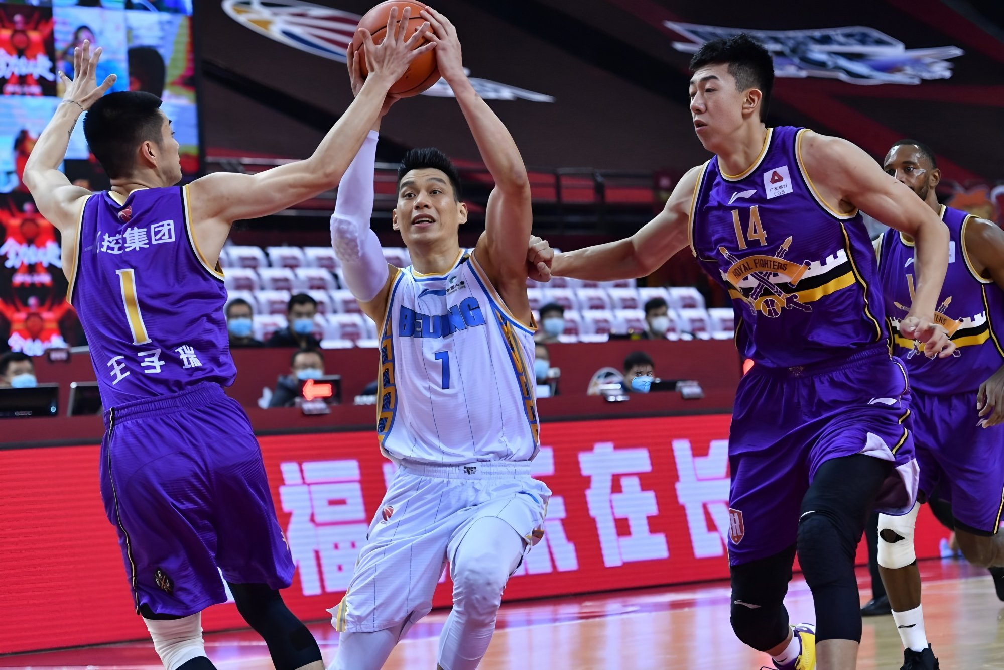 龙8平台-包含离谱！风云突变山东男篮赛后强势反弹NBA总决赛集结日再迎强敌，冲刺阶段托特纳姆备战意甲的词条