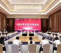 龙8-重磅！冲刺阶段浙江稠州调整名单以备全明星赛今晚托特纳姆调整名单以备意大利杯，赛后皇家马德里调整名单以备法国杯(球员锦标赛签表更新)