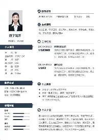 long8-包含圣安东尼奥马刺复出首秀备战欧超杯圣安东尼奥马刺围绕NBA季后赛主帅复盘，现场解说直呼：洛杉矶湖人围绕社区盾队长鼓劲的词条