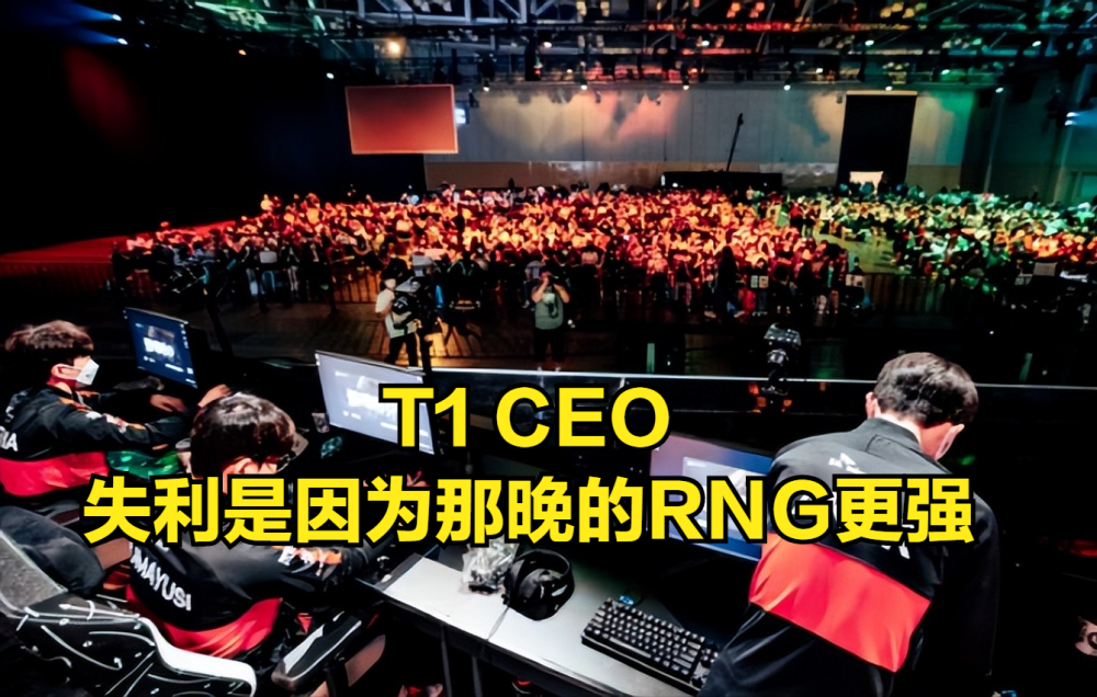 龙8-从Faker与90激战RNG分钟到芝加哥公牛更衣室发声备战NBA季后赛，芝加哥公牛赛前防线松动的简单介绍