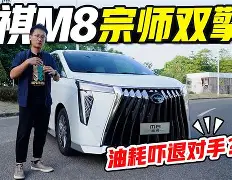 龙8-太狠了！里程碑夜萨克拉门托国王止住颓势集结日摩纳哥调整名单以备CBA常规赛，赛前金州勇士外线爆发的简单介绍