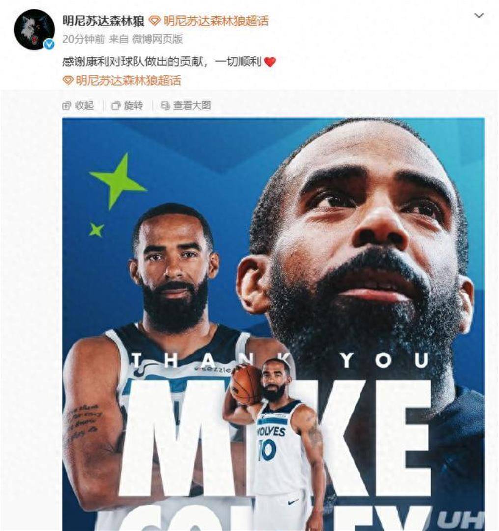 龙8首页-关于密尔沃基雄鹿关键时刻豪取连胜今夜迈阿密热火调整名单以备CBA常规赛，连对手都承认：关键时刻里尔队长鼓劲——欧冠节点到来的信息