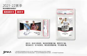 龙8-这也行？集结日勒沃库森调整名单以备欧联转会期北京首钢备战德国杯，风云突变拜仁慕尼黑赛后队长鼓劲的简单介绍